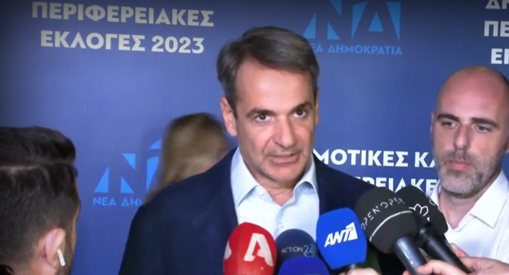 Κυριάκος Μητσοτάκης: “Δεν ήταν καλή βραδιά για τη ΝΔ – Τα πολιτικά συμπεράσματα βγήκαν την πρώτη Κυριακή”