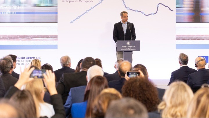Μητσοτάκης: «Μετρό στη Θεσσαλονίκη εντός του 2024» – Υπεγράφη η σύμβαση λειτουργίας