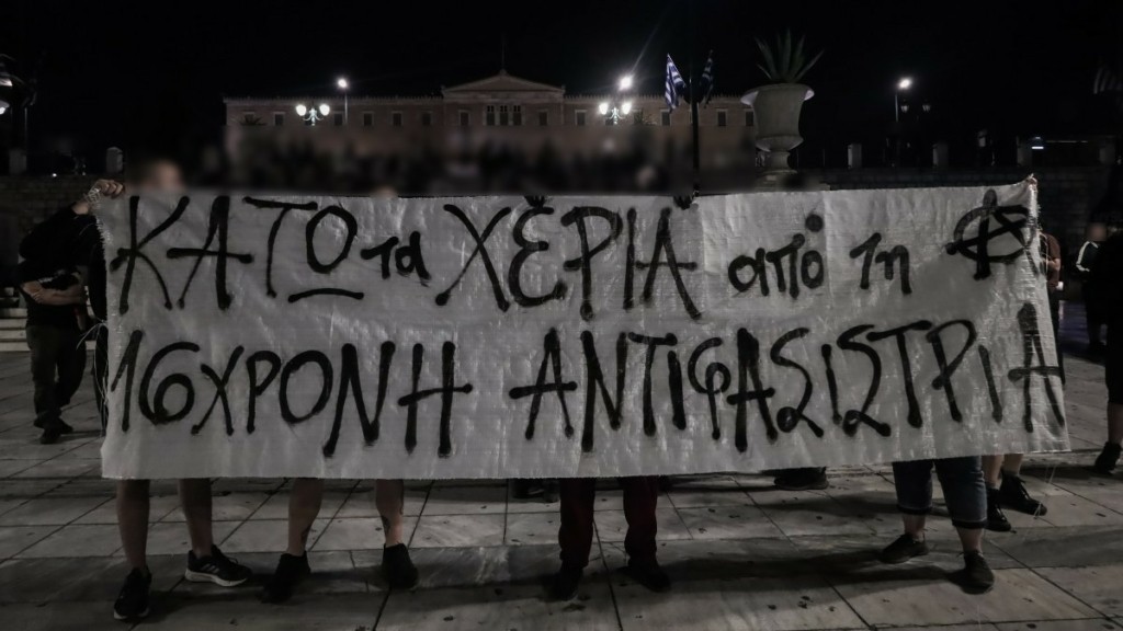 Νέο Ηράκλειο: Κατεπείγουσα εισαγγελική έρευνα για τον τραυματισμό της 16χρονης
