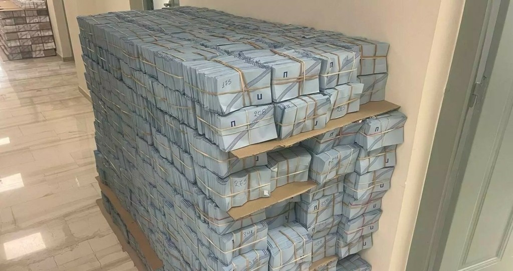 Ψηφοδέλτιο για… ρεκόρ Γκίνες στο Ηράκλειο: Έχει μήκος 98 εκατοστά (Pic)