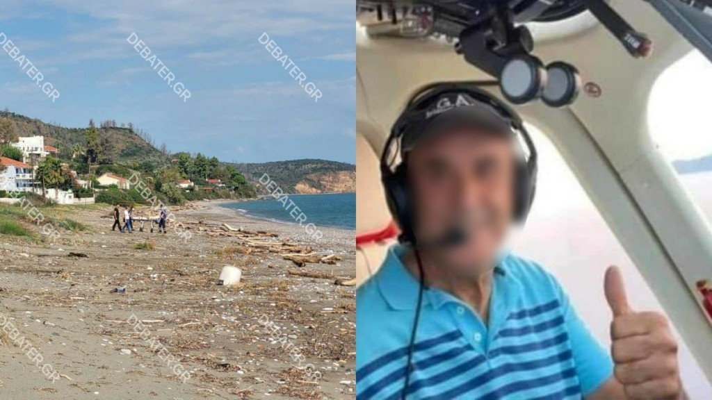 Πτώση ελικοπτέρου στην Εύβοια: Την Τρίτη η κηδεία του πιλότου