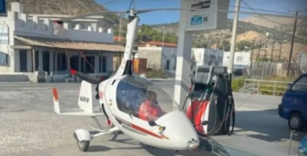 Ελικόπτερο προσγειώθηκε σε… βενζινάδικο στη Σύρο για να φουλάρει (vid)