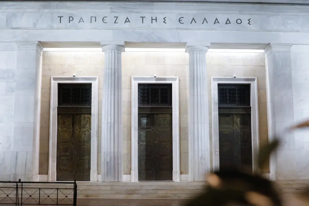 Τράπεζα της Ελλάδος: Η αύξηση των εσόδων έφερε πρωτογενές πλεόνασμα 5,8 δισ. ευρώ
