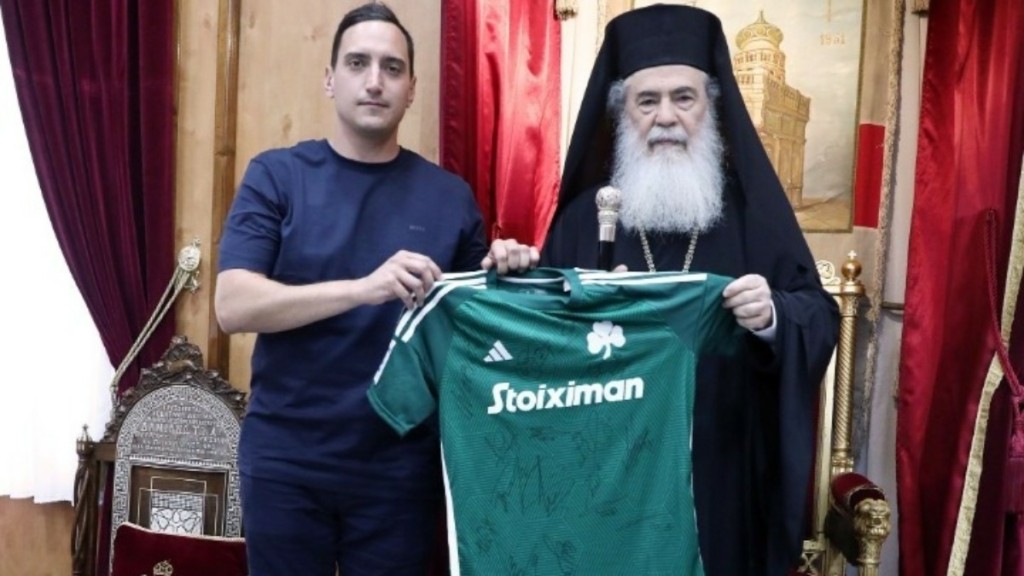 Παναθηναϊκός: Το δώρο των “πράσινων” στον Πατριάρχη Ιεροσολύμων, Θεόφιλο Γ’