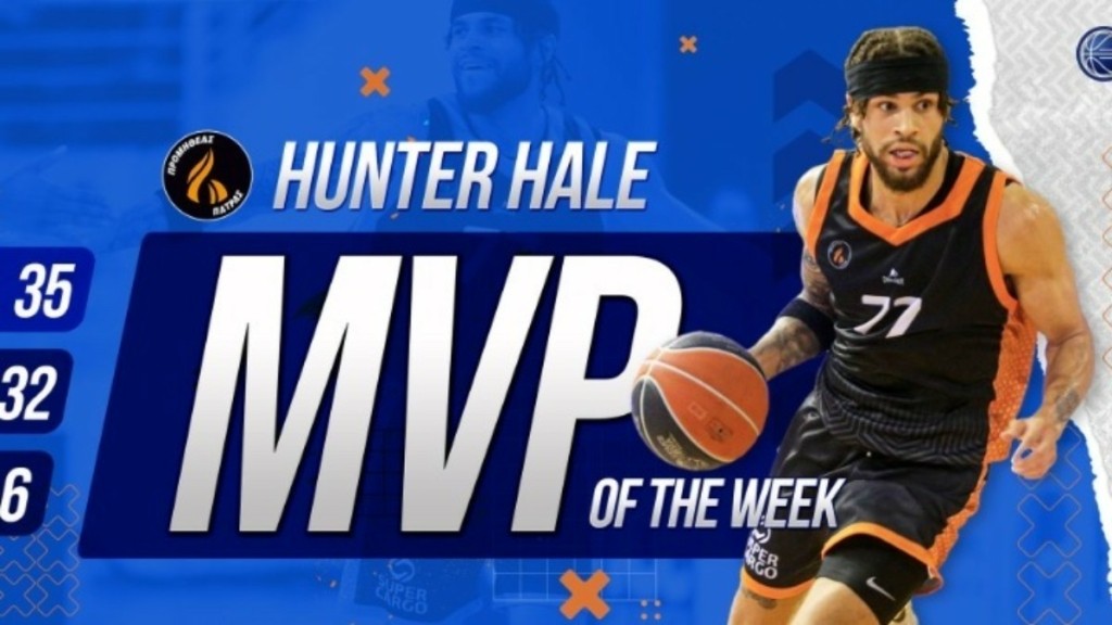 Basket League: Πρώτος MVP στο ντεμπούτο του ο Χάντερ Χέιλ