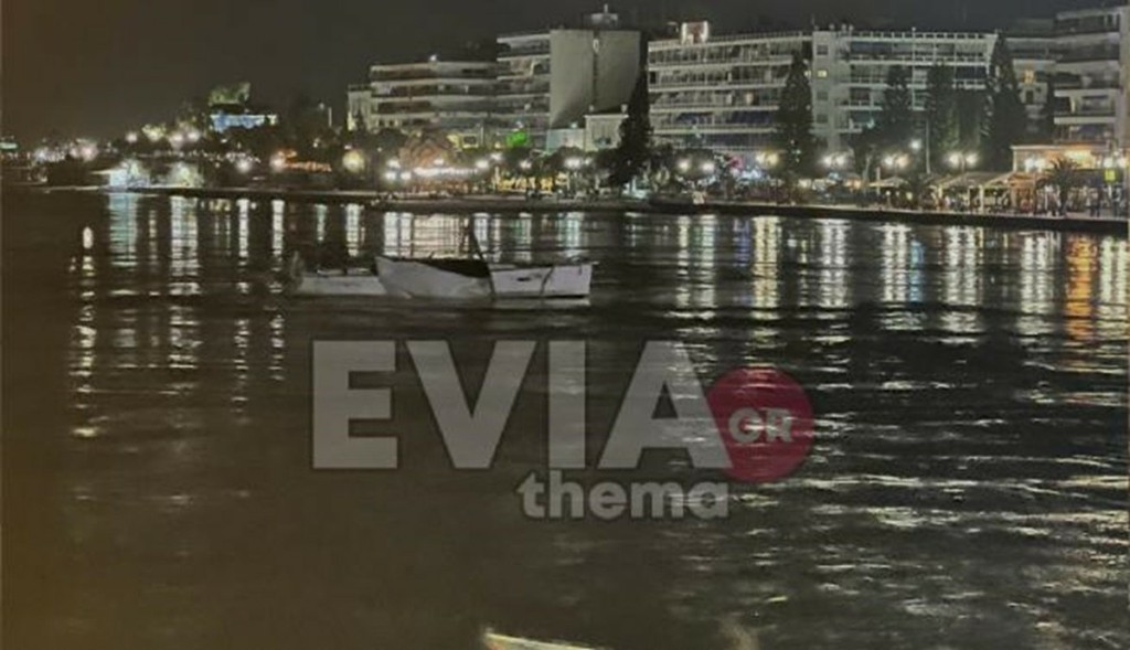 Τρόμος στη Χαλκίδα – Ιστιοφόρο συγκρούστηκε στη Γέφυρα του Ευρίπου