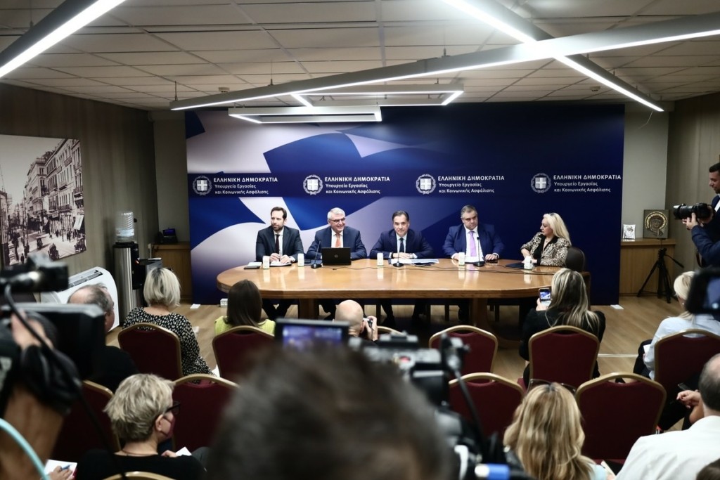 Υπουργείο Εργασίας: Τι αλλάζει στα Ταμεία Επαγγελματικής Ασφάλισης – Χρήσιμος οδηγός με ερωτήσεις-απαντήσεις