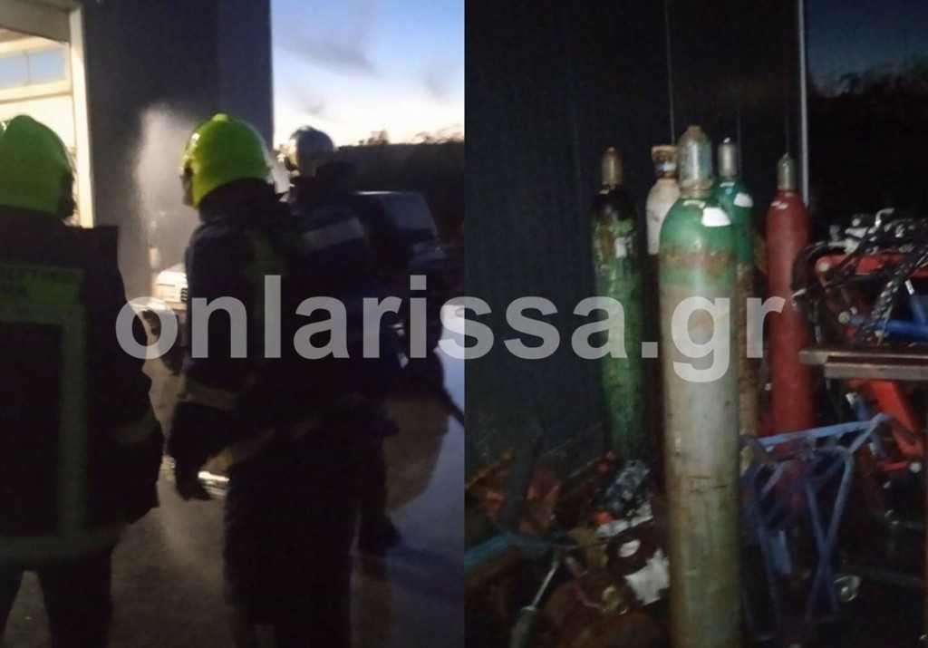 Φωτιά σε σιδηρουργείο στον Τύρναβο – Αποτράπηκε πιθανή έκρηξη