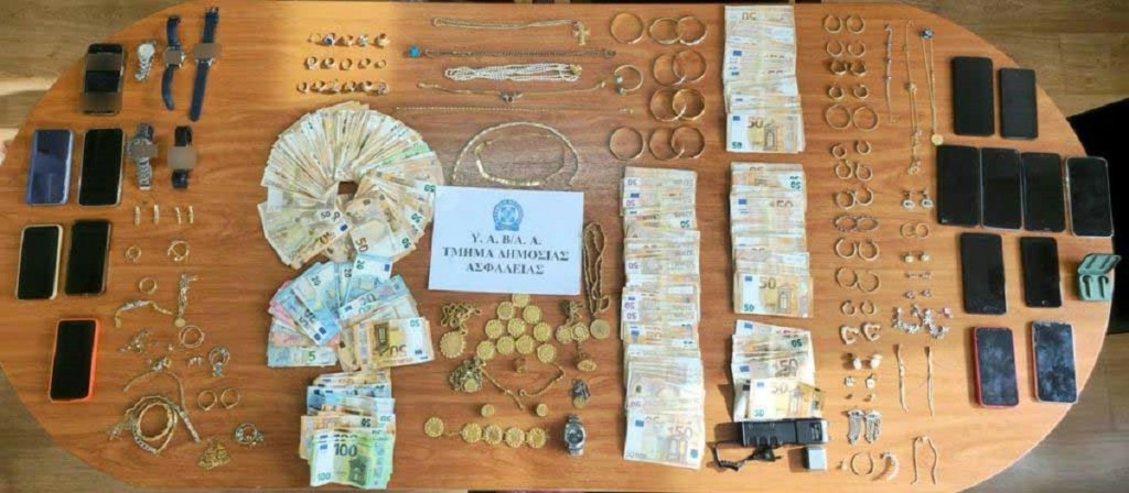Στα «δίχτυα» της ΕΛΑΣ εγκληματική οργάνωση που ρήμαζε σπίτια σε Αττική και Πιερία
