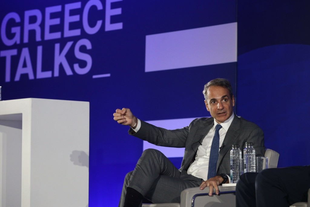 Κυριάκος Μητσοτάκης για ΣΥΡΙΖΑ: Αναρωτιέμαι για πόσο ακόμη θα είναι αξιωματική αντιπολίτευση