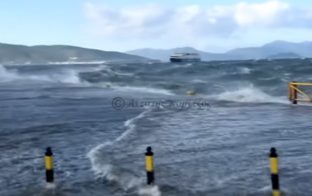 Αίγινα: Η ανακοίνωση της πλοιοκτήτριας εταιρείας του πλοίου “Αχαιός” για τις συγκλονιστικές εικόνες