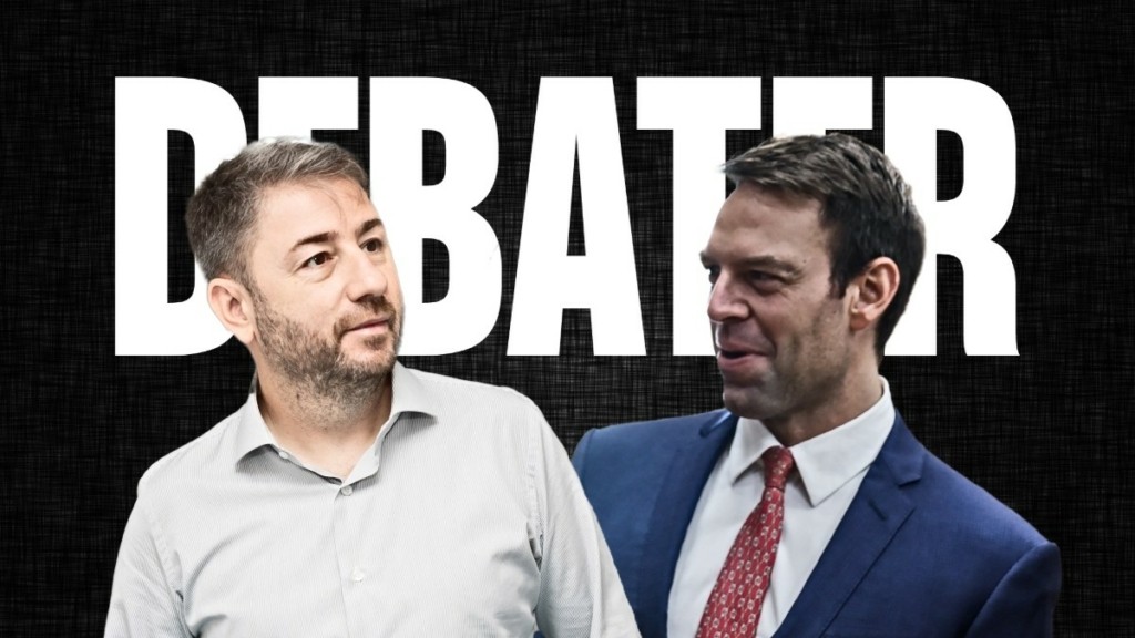 Ανδρουλάκης ή Κασσελάκης μπορεί να εκπροσωπήσει καλύτερα την Κεντροαριστερά;