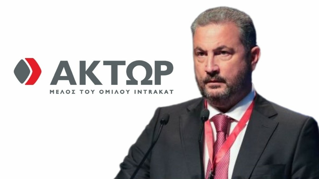 Αυτό είναι το νέο Δ.Σ. της ΑΚΤΩΡ μετά την εξαγορά από την Intrakat – Πρόεδρος και CEO ο Αλέξανδρος Εξάρχου 