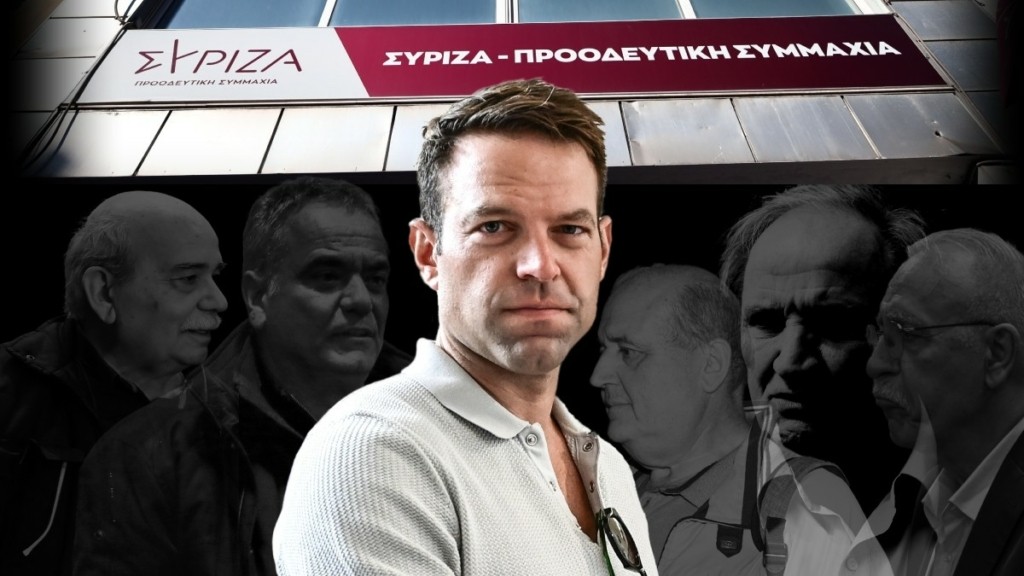 Συμφωνείτε με την πρόταση Κασσελάκη για δημοψήφισμα στον ΣΥΡΙΖΑ;