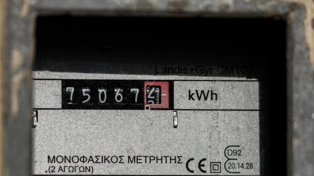 Φθηνότερο ρεύμα από την άνοιξη – Σε ισχύ το νέο τιμολόγιο από Φεβρουάριο