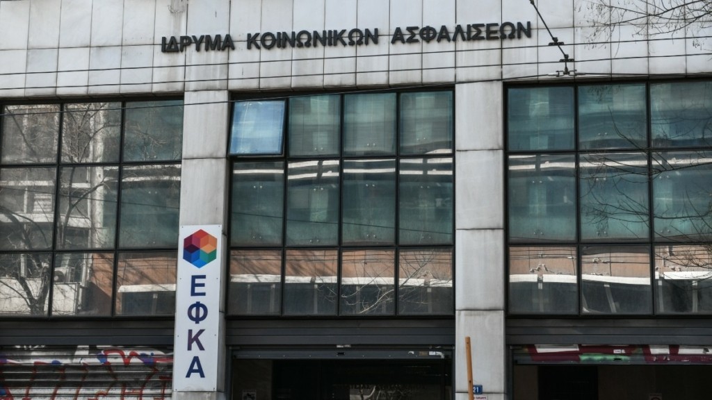 Ο «χάρτης» των πληρωμών από τον e-ΕΦΚΑ και τη ΔΥΠΑ έως τις 30 Αυγούστου