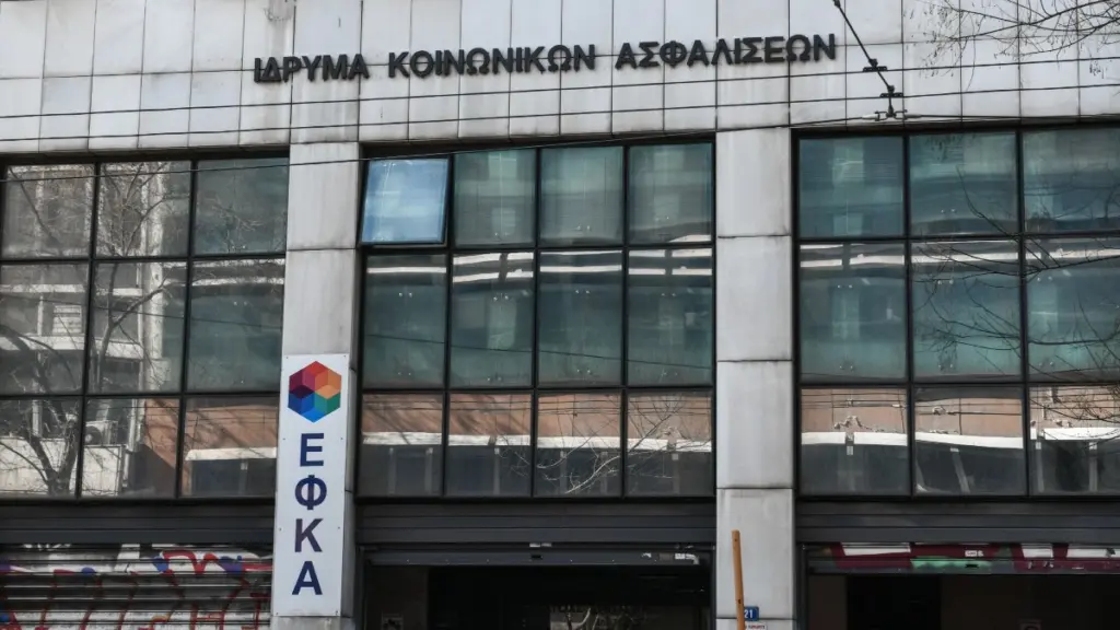 e-ΕΦΚΑ – ΔΥΠΑ: Ο χάρτης πληρωμών μέχρι τις 29 Αυγούστου