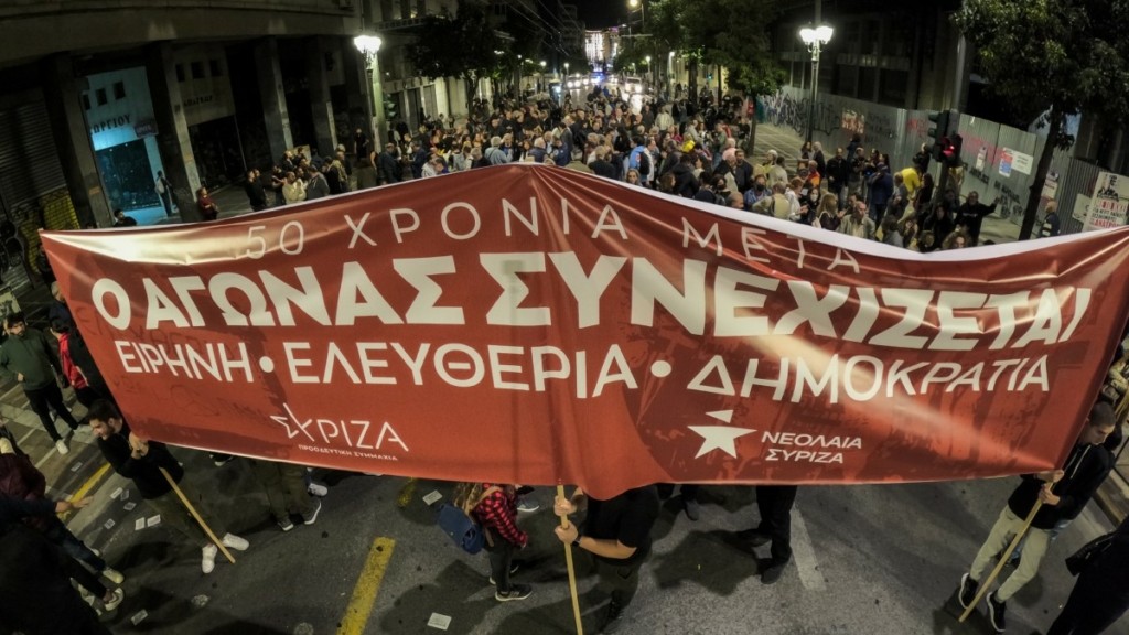 Αποχωρούν από τον ΣΥΡΙΖΑ 37 από τα 51 μέλη του Κεντρικού Συμβουλίου Νεολαίας – «Πυρά» κατά Κασσελάκη