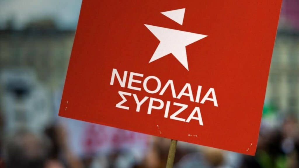Νεολαία ΣΥΡΙΖΑ: Αυτός είναι ο νέος γραμματέας μετά την αποχώρηση 37 μελών από το Κεντρικό Συμβούλιο 
