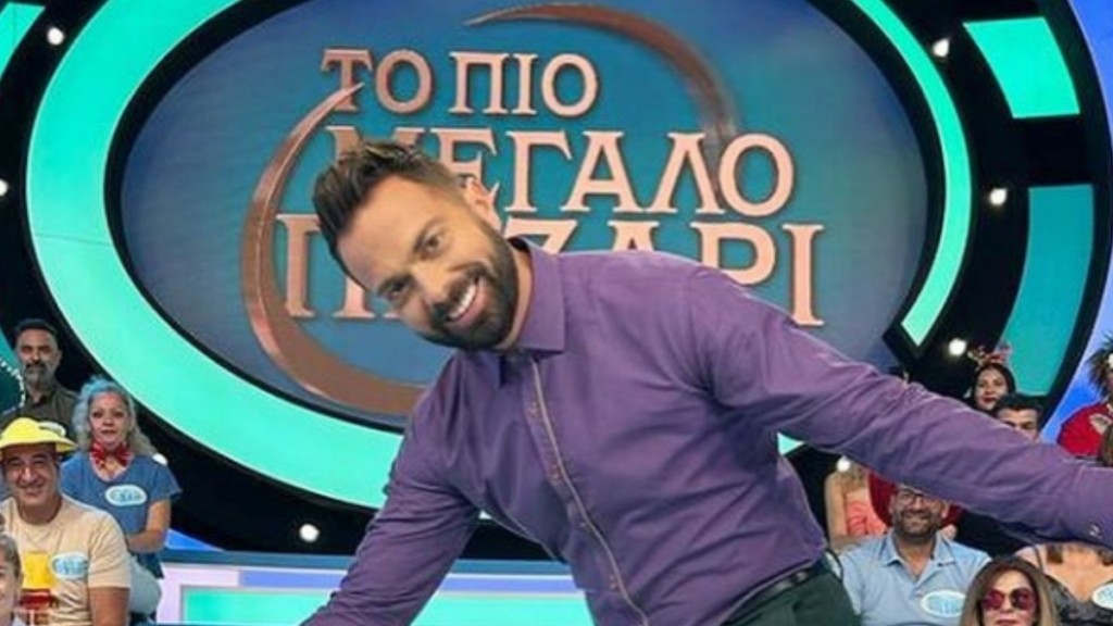 Κόβεται το “Πιο Μεγάλο Παζάρι”; – Τι απαντά ο Ηλίας Βρεττός