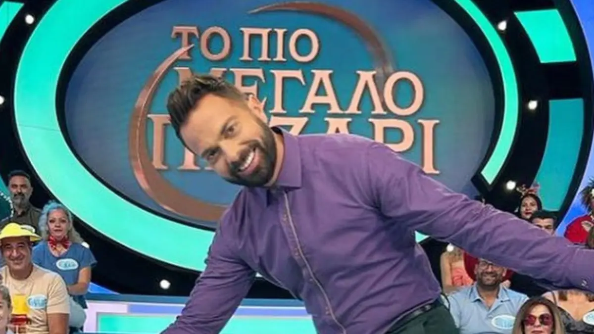 Κόβεται το “Πιο Μεγάλο Παζάρι”; – Τι απαντά ο Ηλίας Βρεττός