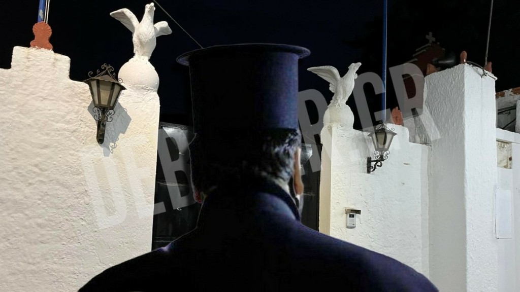 Έργα και ημέρες του «σάτυρου» παπά στην Σαλαμίνα – Η άγνωστη καταγγελία από γονέα παιδιού το 2018