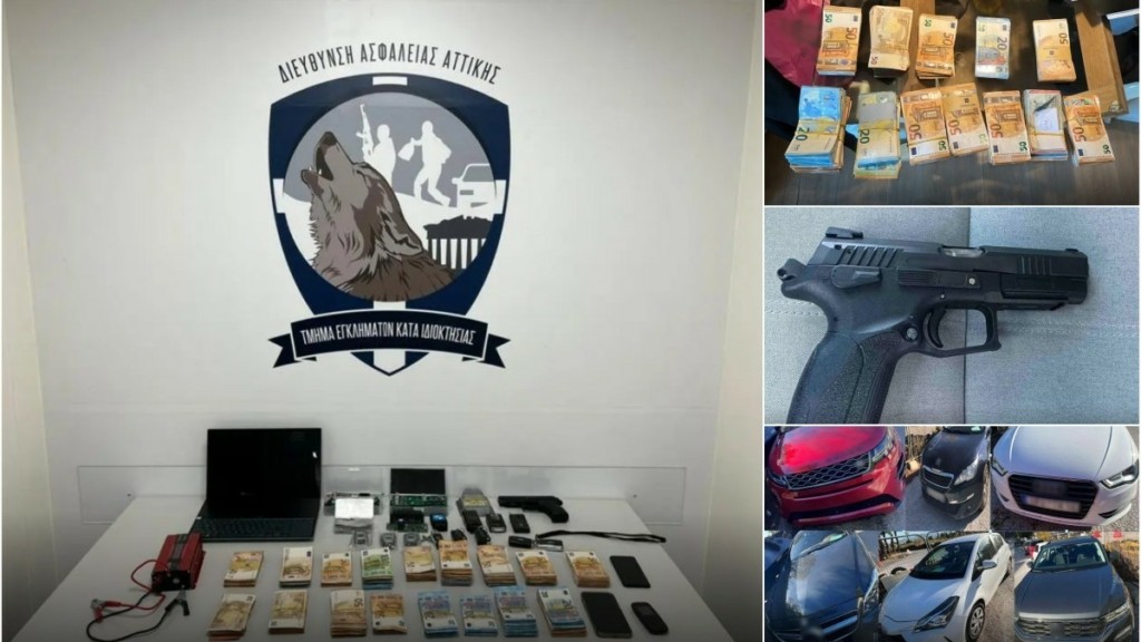 Εξαρθρώθηκε από την ΕΛΑΣ εγκληματική οργάνωση που διέπραττε κλοπές οχημάτων στην Αττική