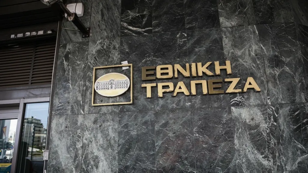 Γκ. Χαρδούβελης: “H Ελλάδα 4η καλύτερη χώρα σε σταθερότητα τραπεζικού συστήματος στην ΕΕ