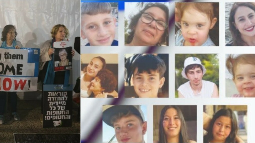 Αυτοί είναι οι 11 Ισραηλινοί όμηροι που απελευθερώθηκαν από τη Χαμάς