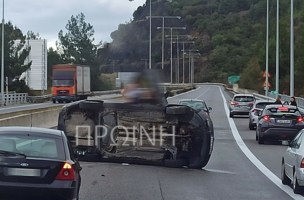 Τρομακτικό τροχαίο μετά από ανατροπή οχήματος στην Εγνατία Οδό