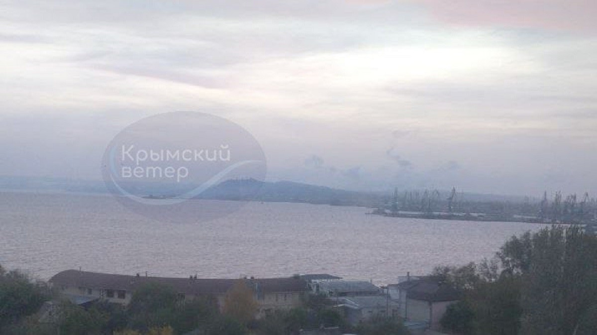 Ουκρανία