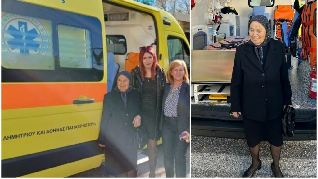 Μεσολόγγι: Συγκινεί η αγρότισσα που δώρισε ασθενοφόρο – «Είχα άγχος ότι δεν θα προλάβω να το δω», λέει στο DEBATER