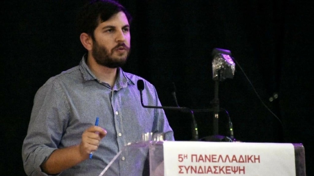 Νεολαία ΣΥΡΙΖΑ: Η ανάρτηση του γραμματέα μετά την αποχώρηση – «Κάναμε μια επιλογή δύσκολη»