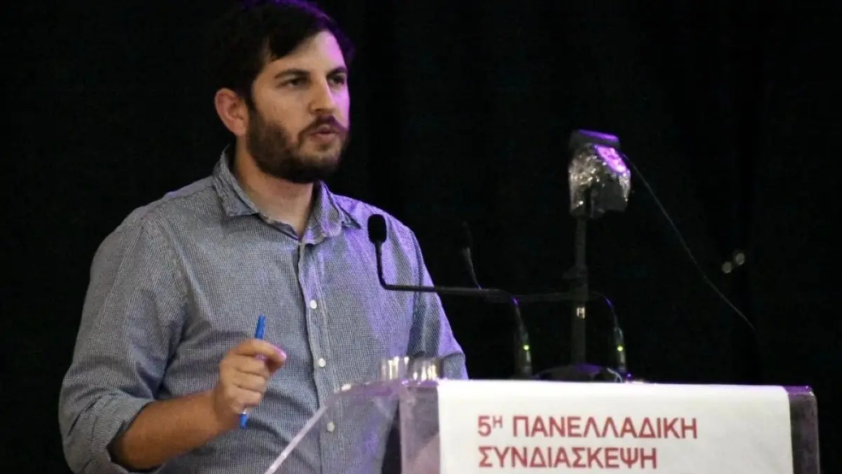 Νεολαία ΣΥΡΙΖΑ: Η ανάρτηση του γραμματέα μετά την αποχώρηση – «Κάναμε μια επιλογή δύσκολη»
