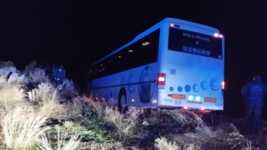 Αρκαδία: Νεκρός ο 47χρονος οδηγός ΚΤΕΛ που έπαθε ανακοπή κατά τη διάρκεια δρομολογίου