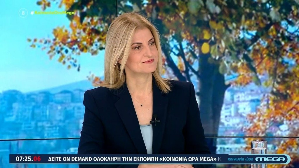 Δώρα Αυγέρη: Ο ΣΥΡΙΖΑ-ΠΣ προχωρά μπροστά, ενδυναμωμένος (Vid)