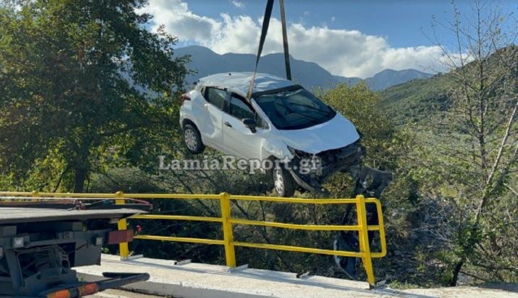 Τρόμος με αυτοκίνητο στη Λαμία – Έπεσε από γέφυρα