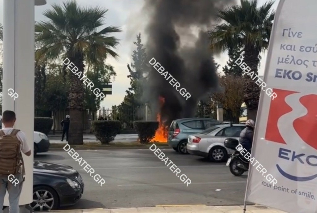 Άγνωστοι έβαλαν φωτιά σε κάδους έξω από το Γεωπονικό – Κυκλοφοριακό έμφραγμα στη λ. Αθηνών – Ένταση και στου Ζωγράφου (Vid)