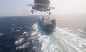 Υεμένη: Οι Χούθι αναφέρουν ότι εξαπέλυσαν επίθεση σε πλοίο στην Ερυθρά Θάλασσα