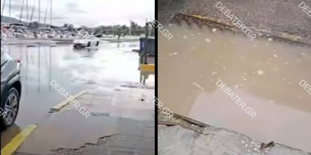 Ανησυχία στον Βόλο ενόψει της νέας κακοκαιρίας – “Πλημμυρίζουν οι δρόμοι με τις πρώτες ψιχάλες” λέει κάτοικος στο DEBATER (vid)