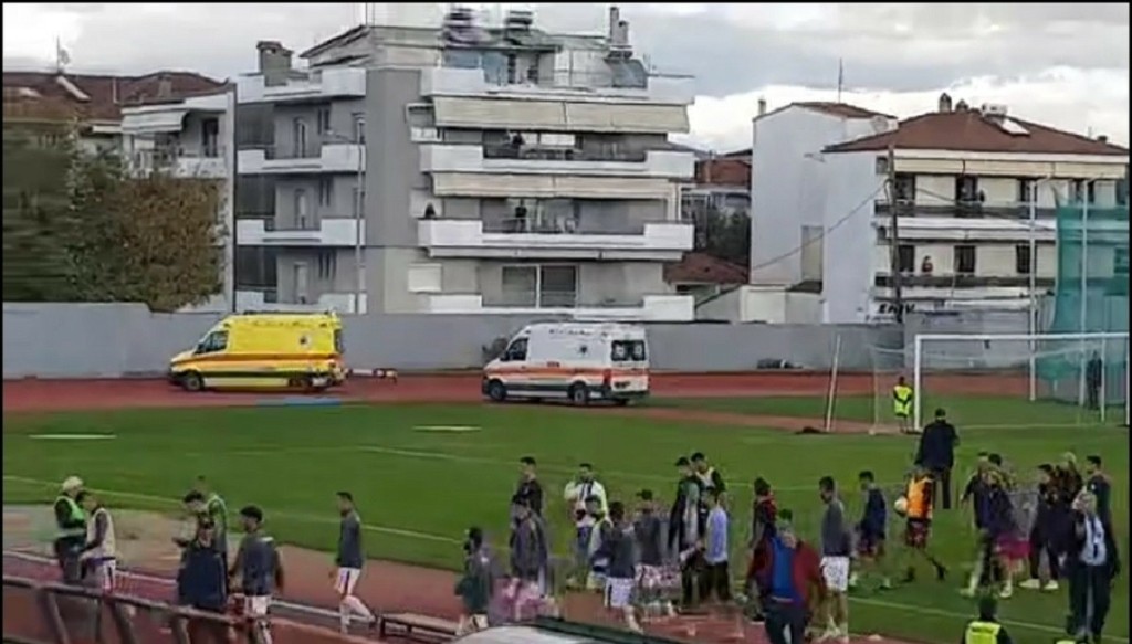 «Πάγωσαν» άπαντες στο Κοζάνη-ΑΕΛ: Προπονητής υπέστη ανακοπή καρδιάς (pics&vids)