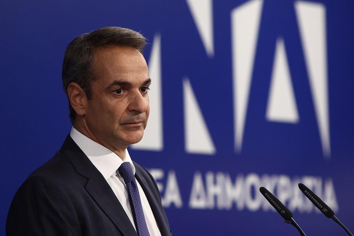 Κυριάκος Μητσοτάκης