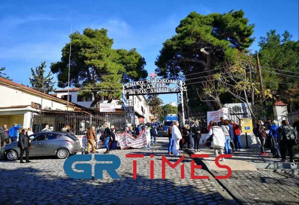 Παρέμβαση εισαγγελέα για την πτώση οροφής στο νοσοκομείο «Άγιος Δημήτριος»  – Τραυματίστηκε ειδικευόμενος γιατρός