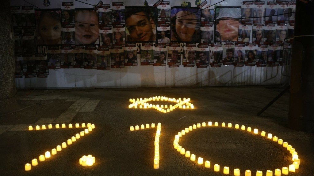 Η Χαμάς παρέδωσε 17 ομήρους στον Ερυθρό Σταυρό