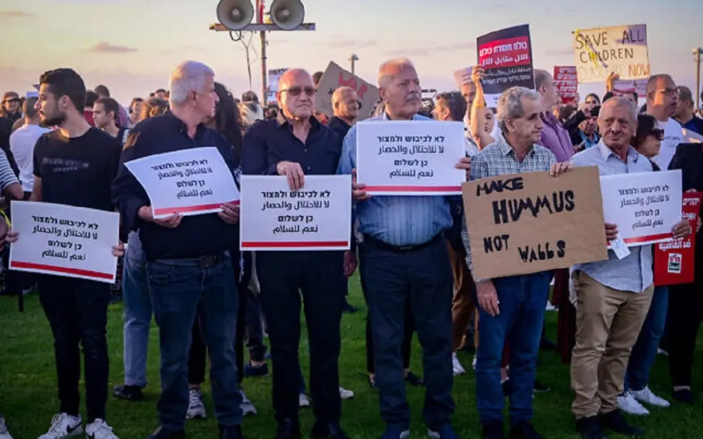 Διαδηλώσεις στο Τελ Αβίβ για κατάπαυση του πυρός στη Γάζα