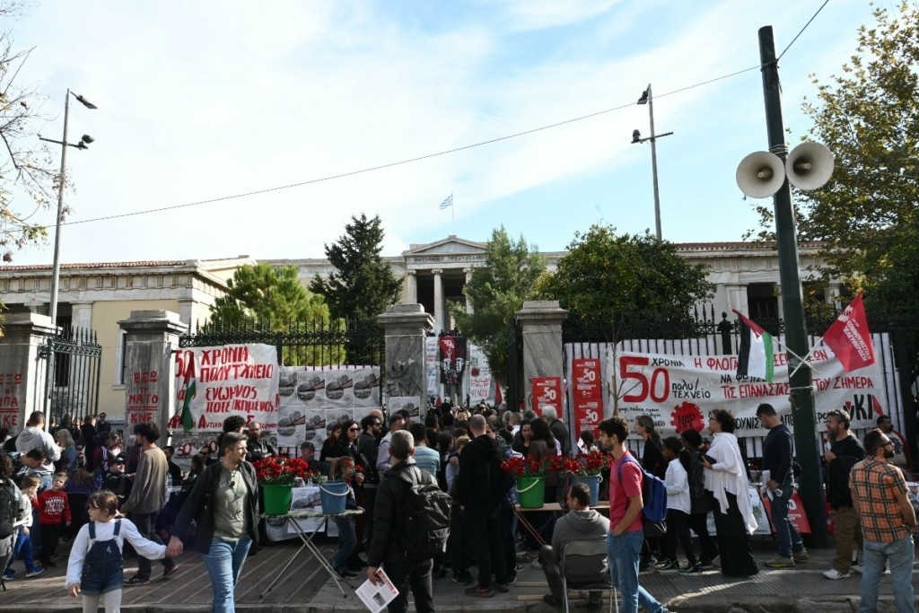 Πολυτεχνείο: Απροσπέλαστο το κέντρο της Αθήνας – Έκλεισε η Πατησίων – Στις 15:00 η πορεία προς την Αμερικανική πρεσβεία (vid)