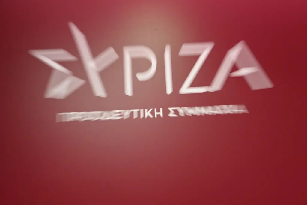 Η αντίδραση του ΣΥΡΙΖΑ για την απελευθέρωση των 105 Κροατών ναζί χούλιγκαν