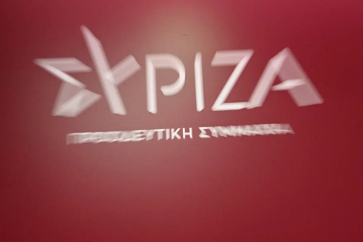 ΣΥΡΙΖΑ: Αποχώρησαν 85 μέλη οργανώσεων της Βόρειας Αθήνας και δηλώνουν στήριξη στους 9+2