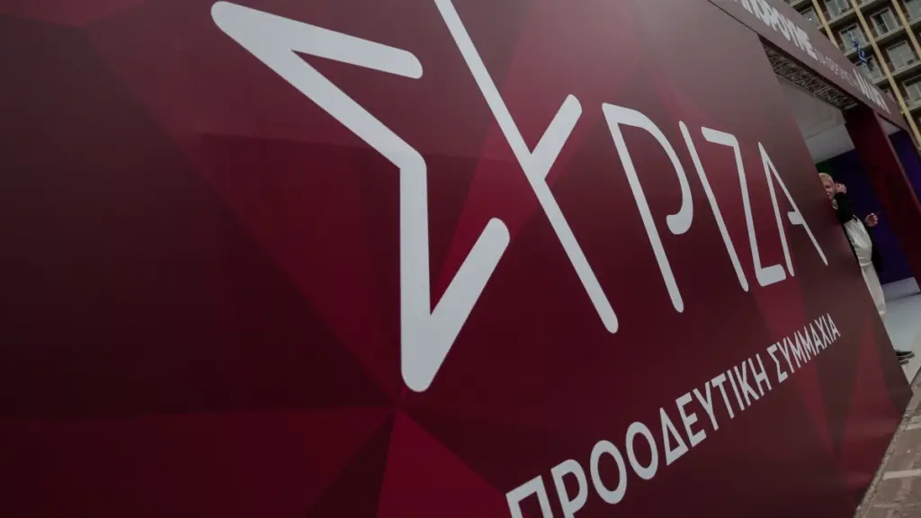 Αιχμές ΣΥΡΙΖΑ: Κυβέρνηση ακρίβειας και αισχροκέρδειας – Κλείνει το μάτι στις εταιρείες και τα καρτέλ