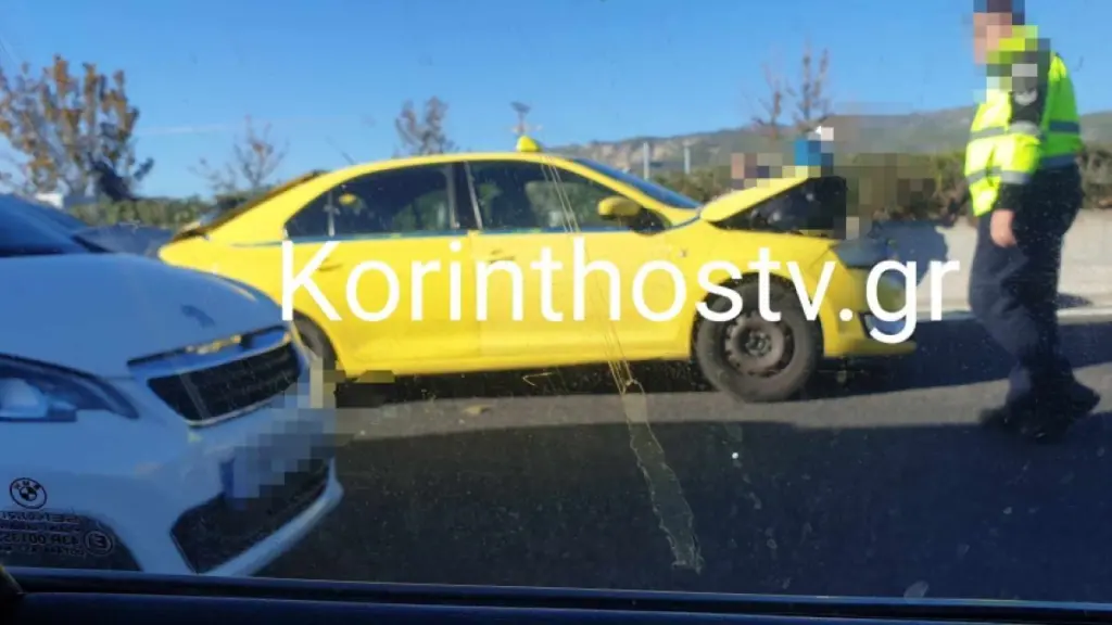 Τροχαίο στην Αθηνών – Κορίνθου: Συγκρούστηκαν τρία αυτοκίνητα (pics)